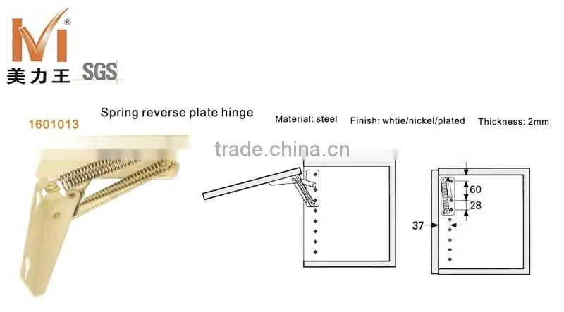 cabinet hardware steel cabinet support with spring