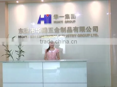 Huateng Metal Products (Dongguan) Co., Ltd. company overview - view 1