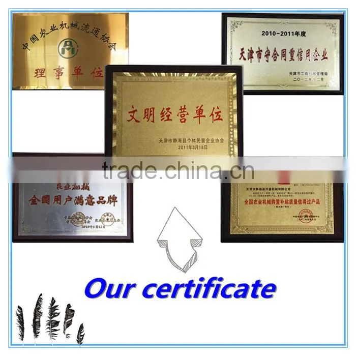 Tianjin Cheap But Good Quality Pepper Mini Harvester