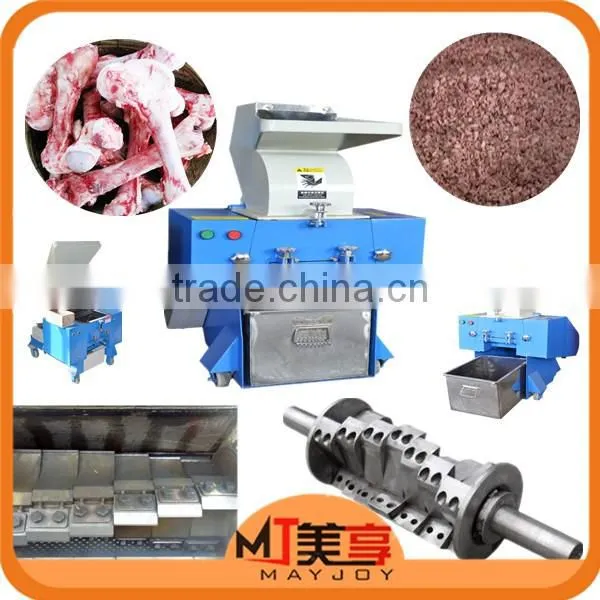 2017 New Advanced Cow and Chicken Bone Grinding Machine,Bone Crusher/Machine chop bone