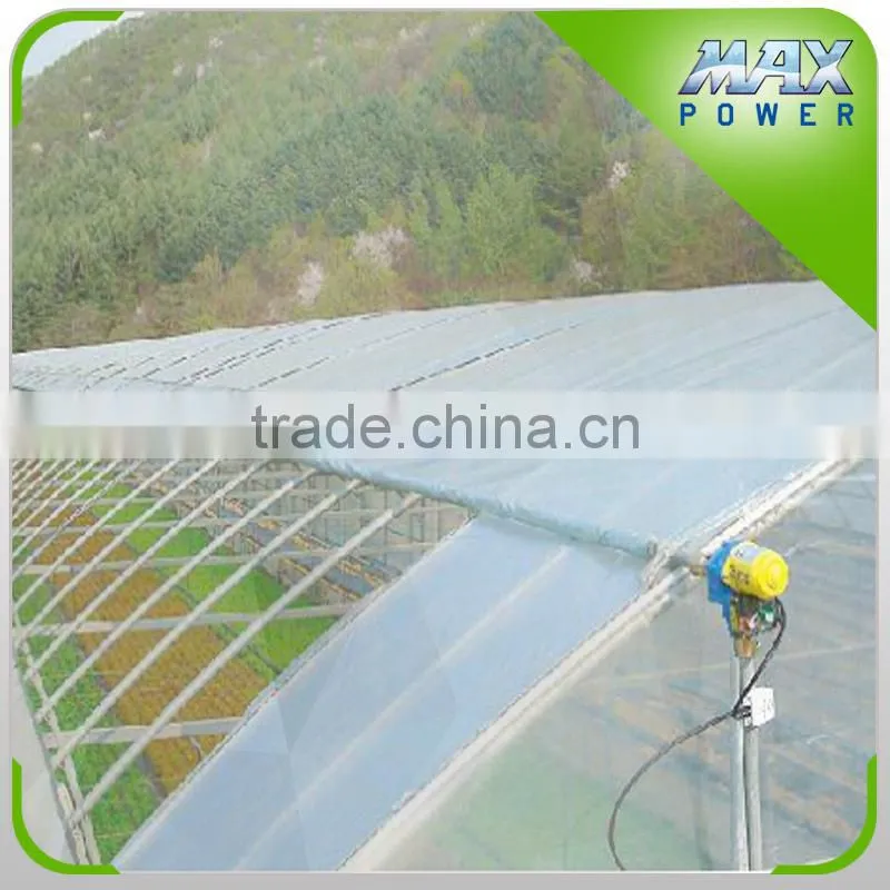 Side ventilation film roller machine DC24V for greenhouse