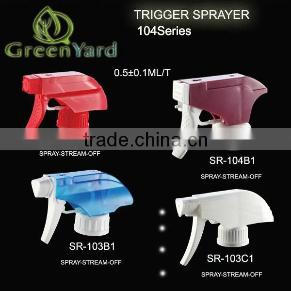 Plastic PP Trigger Sprayer SR-103A 28/410