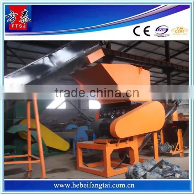 best selling amazing quality cost effective waste plastic recycling plant