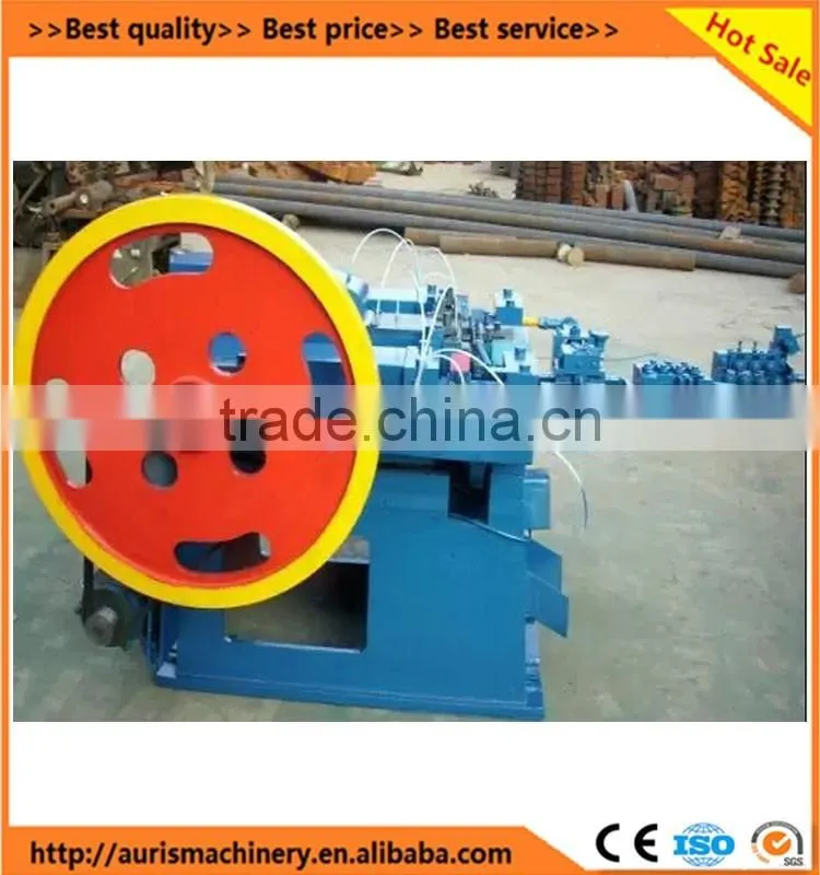 wholesale price automatic nail making machine/wire nail making machine price