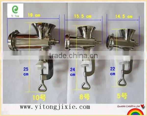 Cheap Price China factory manufacturer home use hand /manual met mincer 5