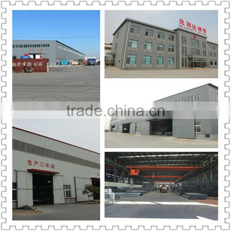 Rigid Galvanized Steel Pipe/Tube