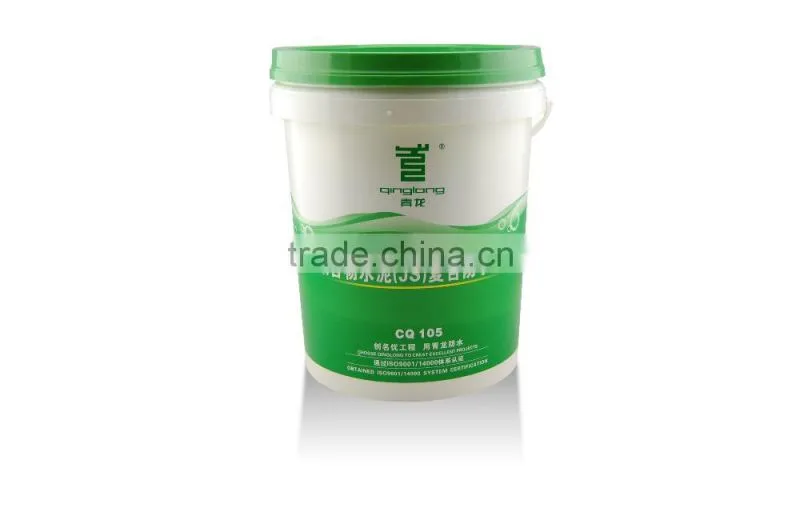 Concrete waterproofing coating for tiles agent welcome