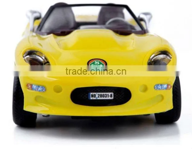Supply fashion plastic electrical control sports car small order