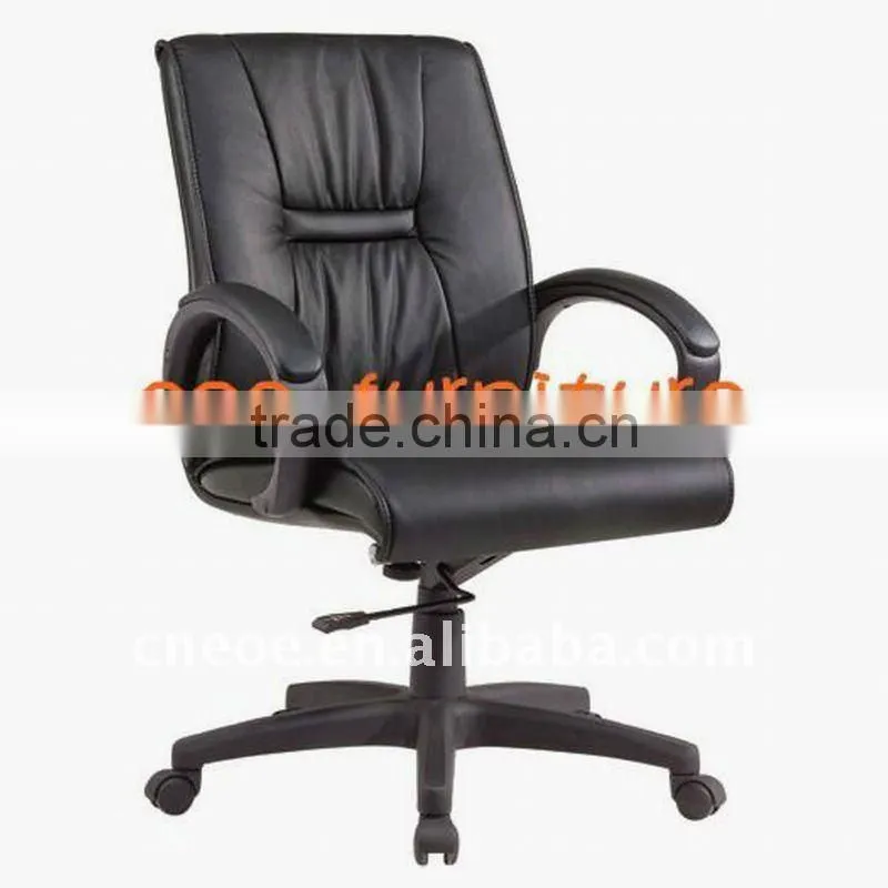 chair/furniture used for office leather furniture 6001B