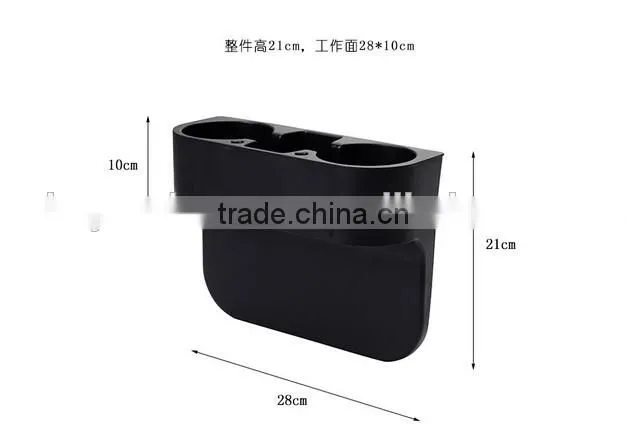 Multifunctional vehicle car cup rack