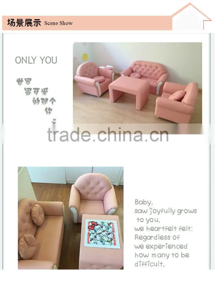 MMD01 lovely blue and pink PU mini sofa for baby kids and children color full children furniture nursery school furniture