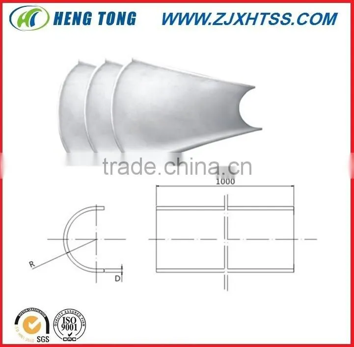 Plastic Liner Plate