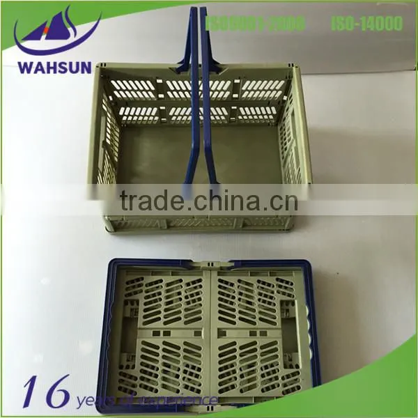 square folding laundry plastic basket