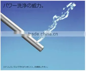 Japanese Toilets Bidets Shower electric toilet seat SHOWANZA by SANEI Washlet