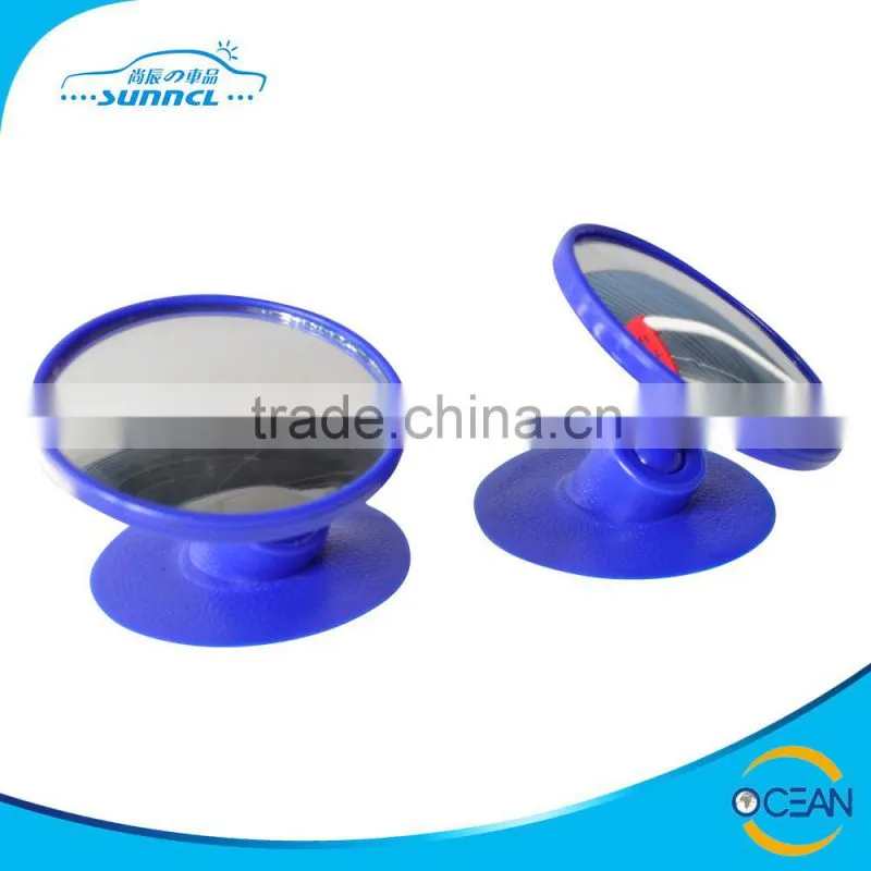360 Degrees Adjustable Car Side Mirror , SR120 Car Mirror
