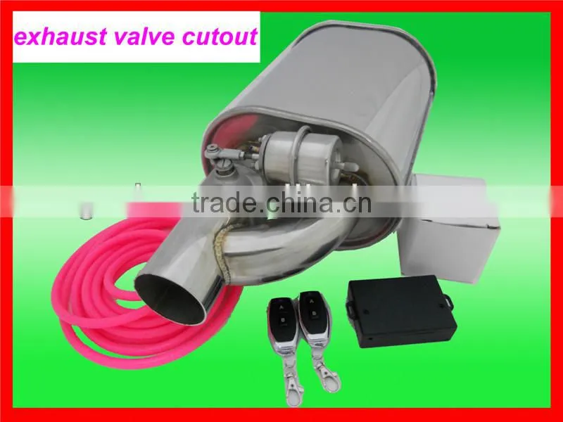 car part racing universal exhaust vacuum exhaust valve