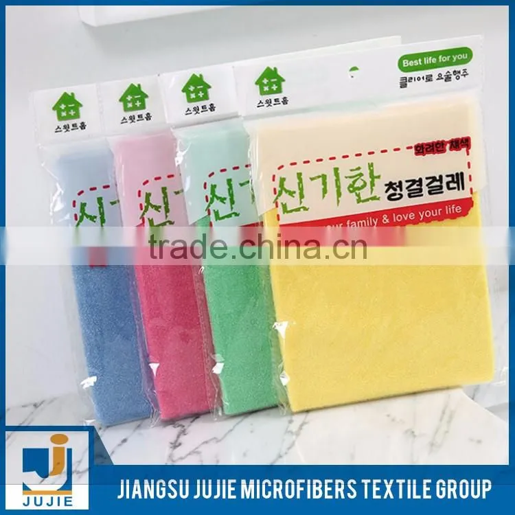 Super absorbent microfiber suede towel,cleaning kitchen dish towel