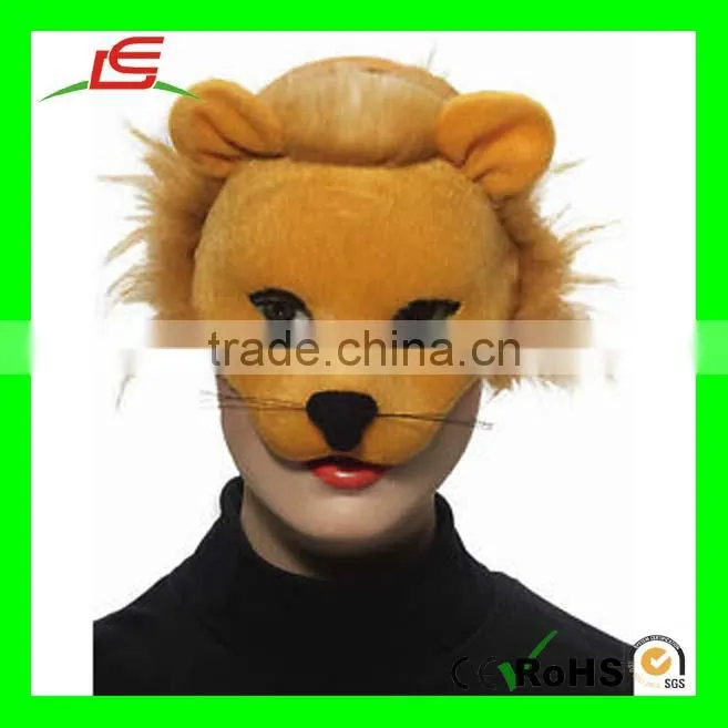 Plush Lion Animal masquerade masks