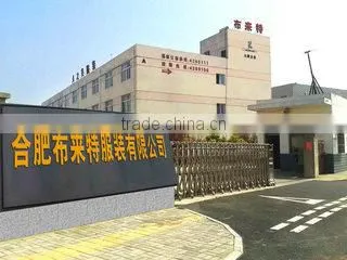 Hefei Bright Garment Co., Ltd. company overview - view 1