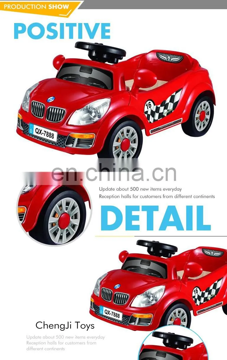 Newest hot sell electric remote control fashion big baby car