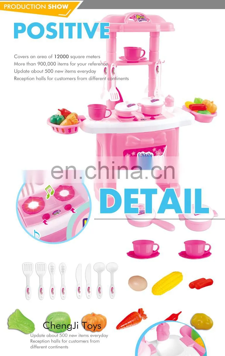 Preschool kids kitchen play toys plastic pretend play food sets