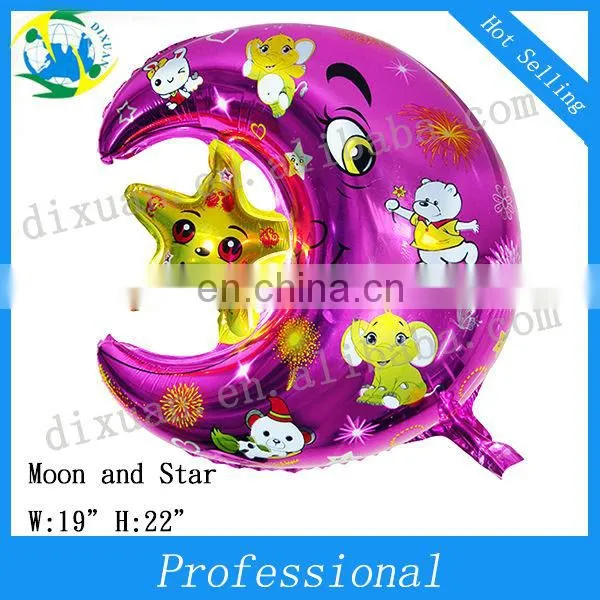 (DX-QQ-0038)24" HEART-SHAPED BLUE FOIL BALLOON