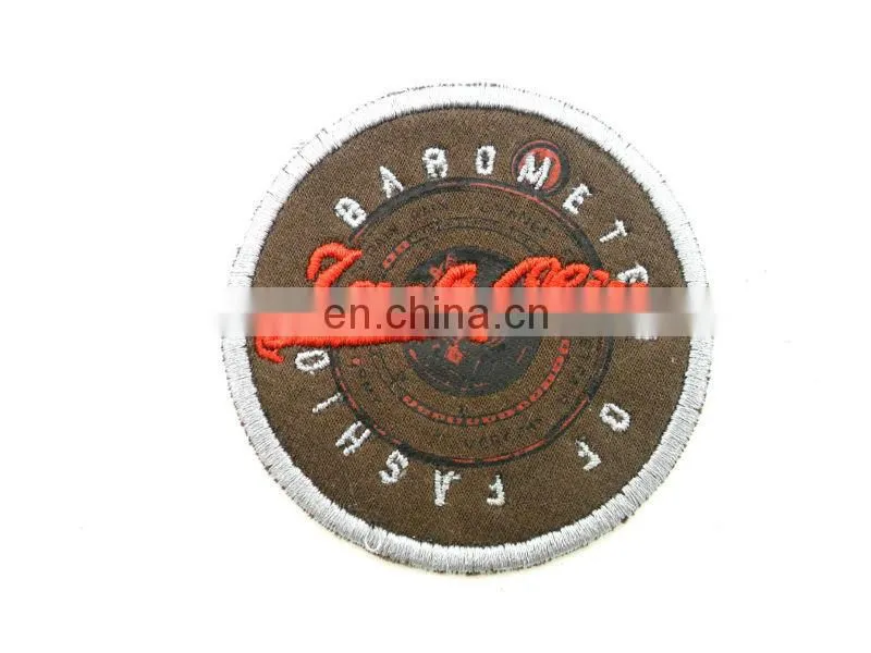 practical branded leather patch