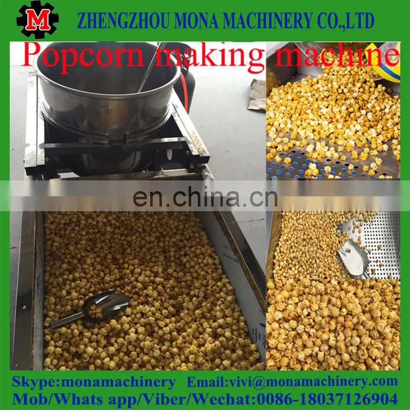 commercial kettle popcorn machine/Supply industrial popcorn making machine/popcorn maker machine