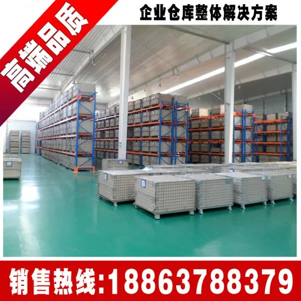 Shandong Huade Knight Industrial Equipment Co. LTD company overview - view 4