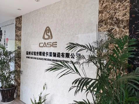 Wenzhou Case Packaging Co., Ltd. company overview - view 1
