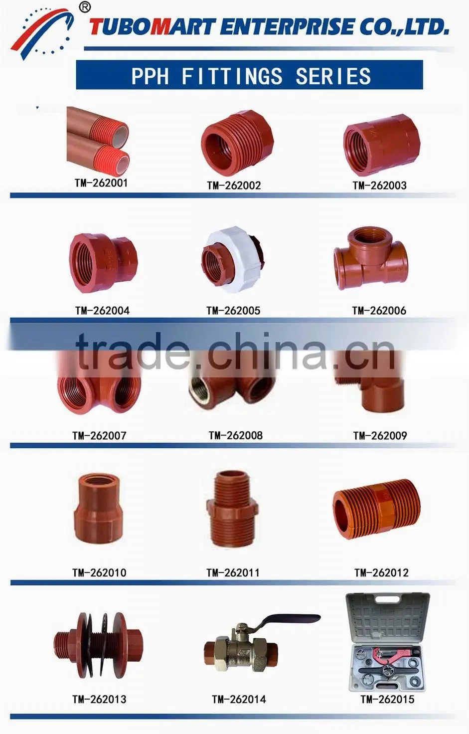 PPH Plastic Pipe Fittings with NPT thread