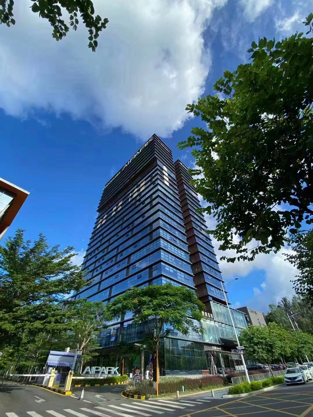 Shenzhen YiShengNuo Import And Export Co., Ltd company overview - view 1
