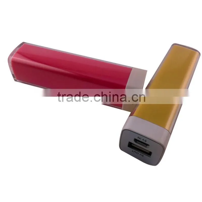 Promotion gift perfume power bank 2600mah for huawei wholesale alibaba
