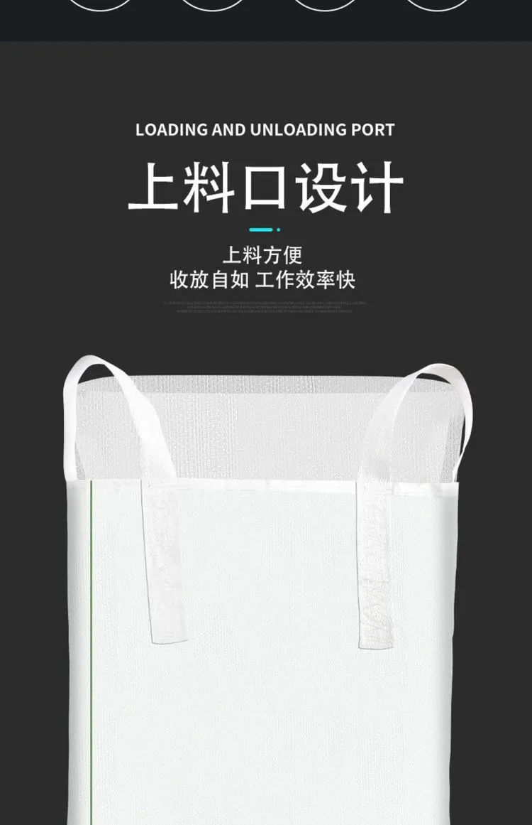 QQ图片20221024102335