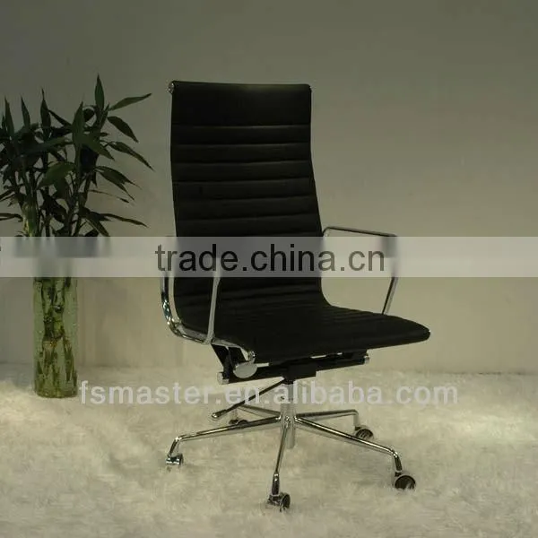 Aluminium Group High Back Office Chair