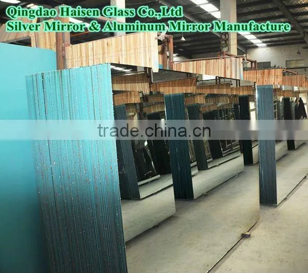 Bronze Silver Mirror /Blue Mirror Glass/Grey Mirror Glass