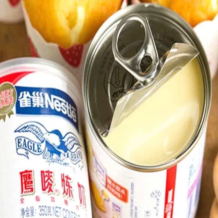 Complete Infant Formula Condensed Milk Which Simulates Human Milk Sweetened Condensed Milk Production Line