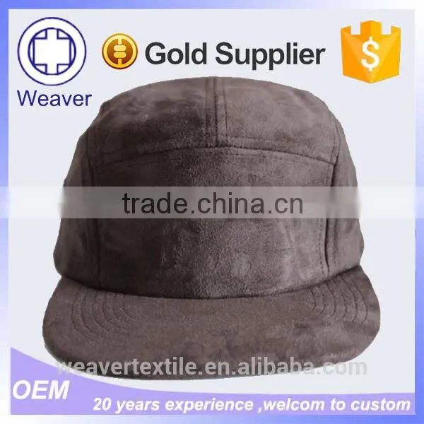 Wholesale Blank 5 Panel Camp Cap / Nylon Snapback Cap