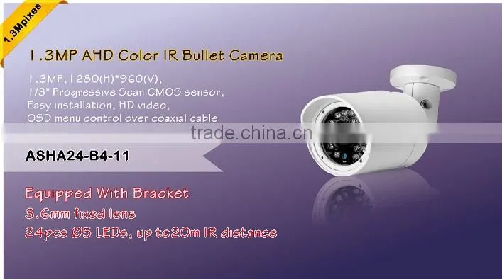 Low Price 720P 1.3 MP AHD HD Bullet CCTV Camera COMS Waterproof Camera with 3.6mm fixed lens