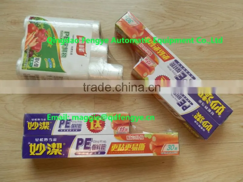 Automatic Shrink Freshness Protection Bag Roll Packing Machine