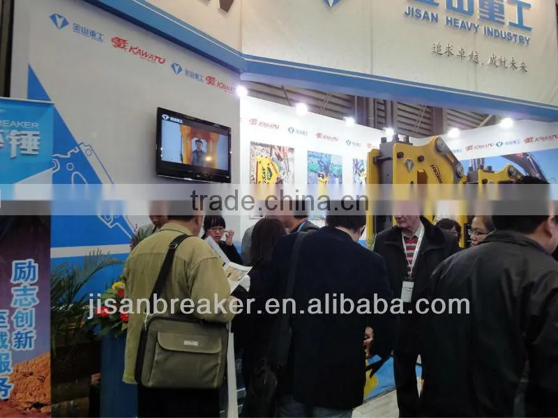 SDLG excavator ripper,SDLG ripper for excavator
