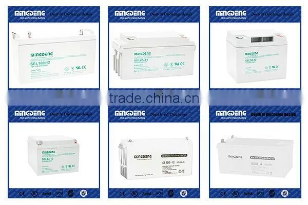 Hot selling ups 12v150ah sealed lead acid battery with great price