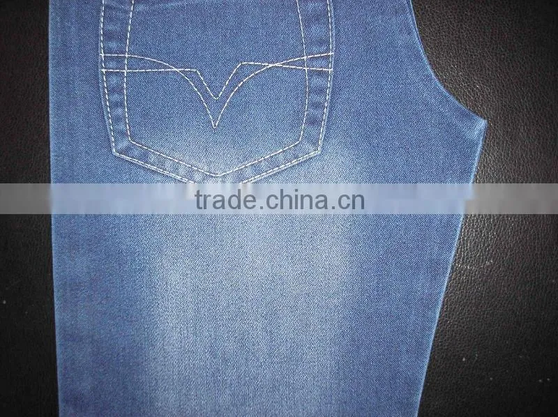 mercerized denim fabric kl-373