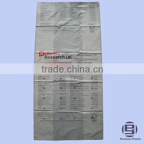 BCA Biodegradable PE Plastic Printed Donation Bag For Charity