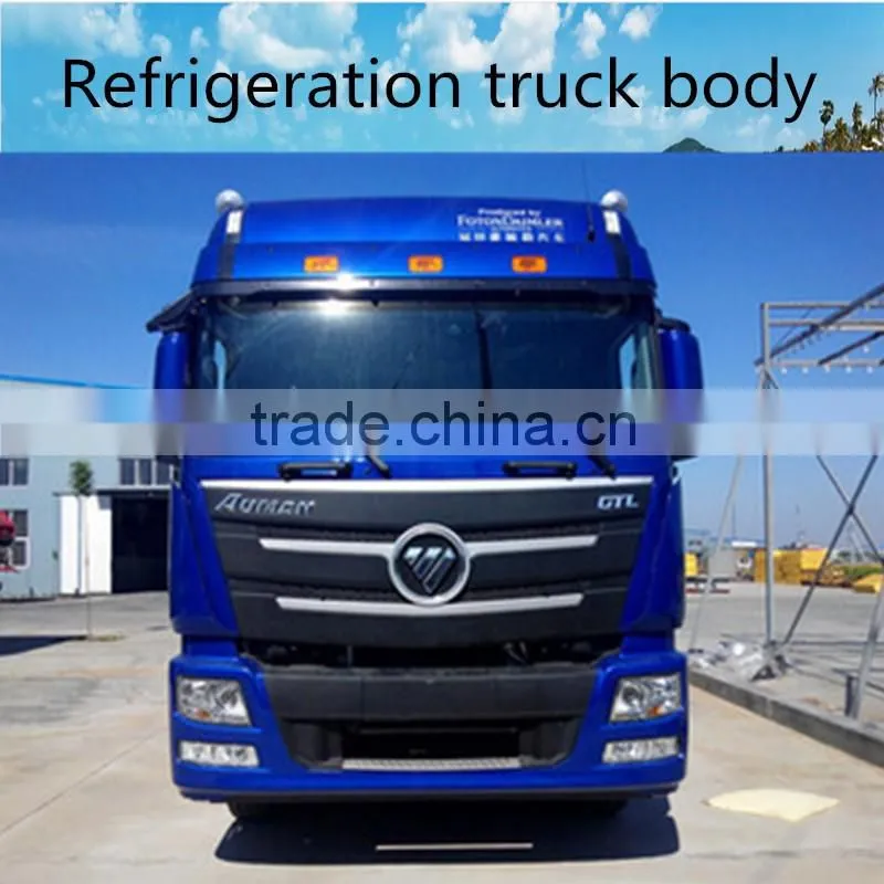 FRP refrigerated truck body meat transport refrigerated truck body