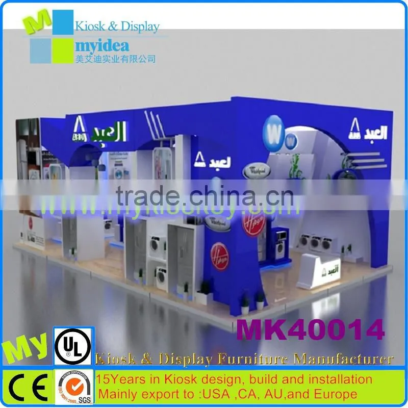 Beautiful wedding photo booth portable photo booth used photo booth for sale Approved ISO ,UL,CE