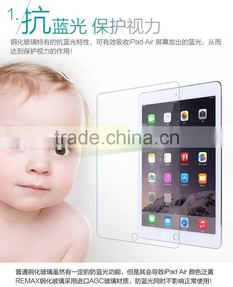 Glass Protector For iPad Air Remax 9H Anti-Scratch 0.28MM Tempered Glass Screen Protector For iPad Air TB-0057