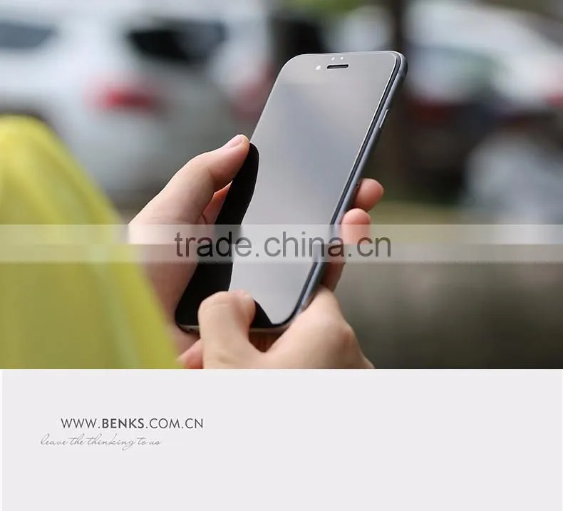 Benks Anti Blue Ray Glass Screen Protector For iPhone 6 OKR+ 0.3mm 2.5D Anti Blue Light Glass Protector For iPhone 6s TB-0208