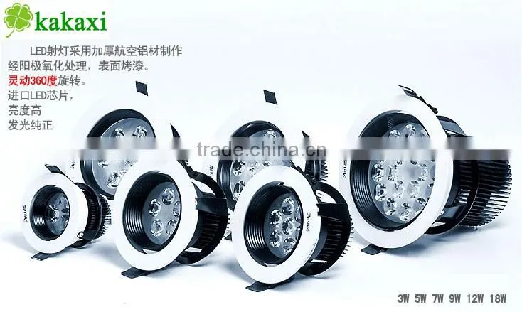LED Ceiling Light Lamp 3w 5w 7w 9w 12w 15w 18w LED Spotlights 360 Degree Rotation