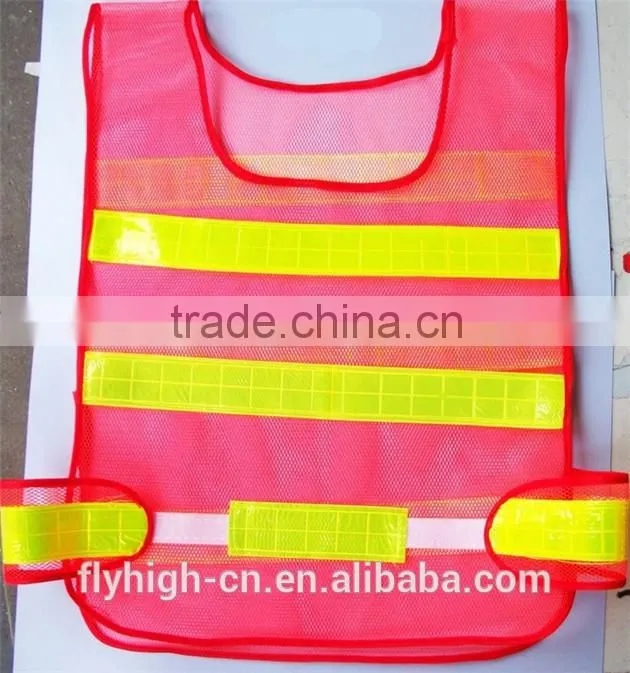 high visibility police safety traffic vest
